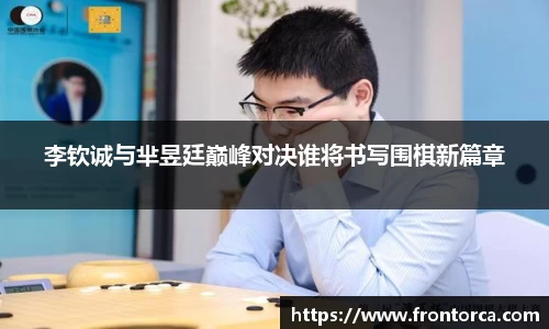 天博体育官方平台入口