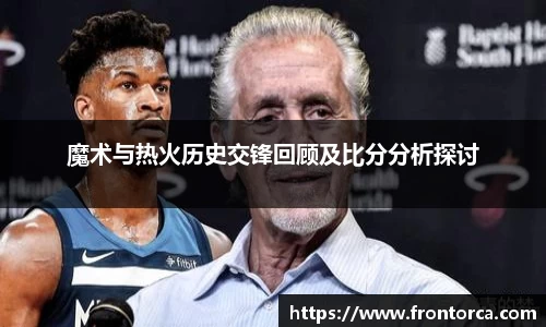 天博体育官网入口