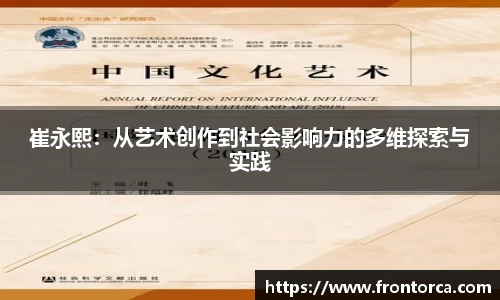 天博体育官网入口