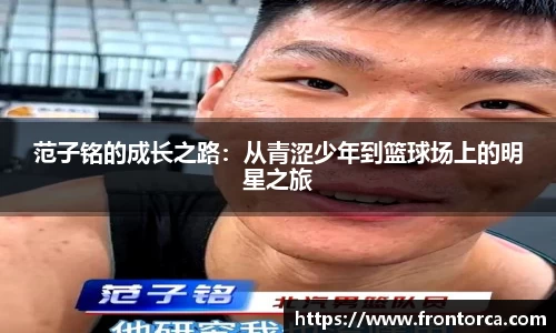 天博