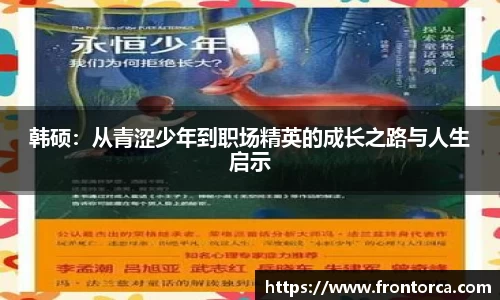 天博体育官网入口