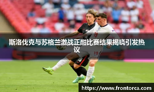 天博体育官方平台入口