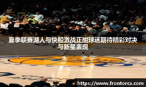 天博体育官网入口