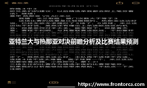 天博体育官网入口