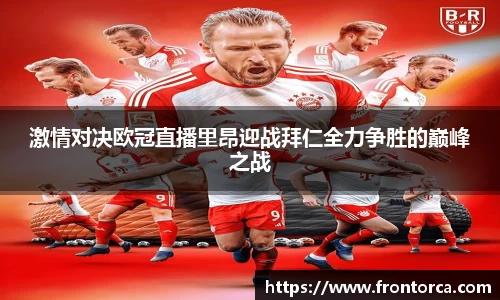 天博体育官网入口