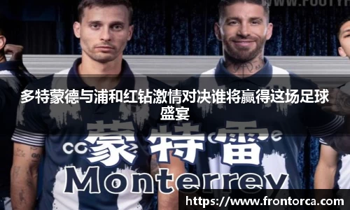 天博体育官网入口