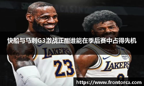 天博体育官方平台入口