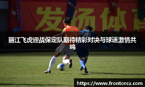 天博体育官网入口
