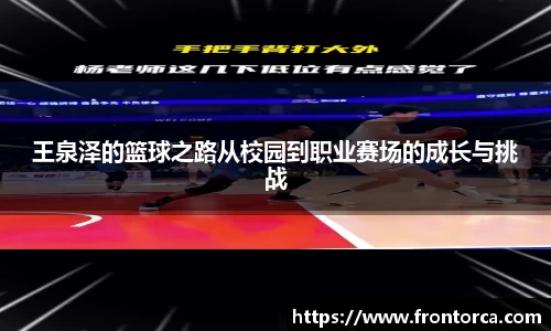 天博