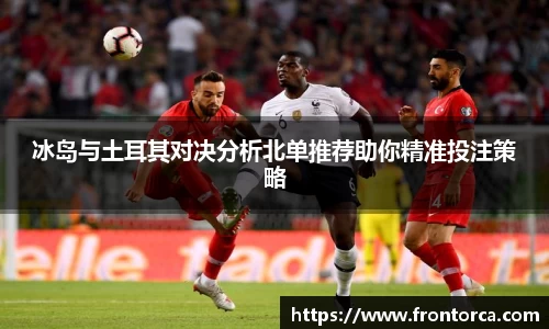 天博体育官方平台入口