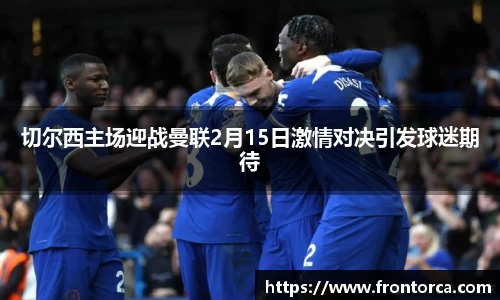 天博官网入口首页