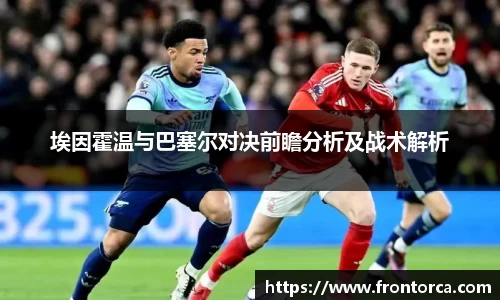 天博体育官网入口
