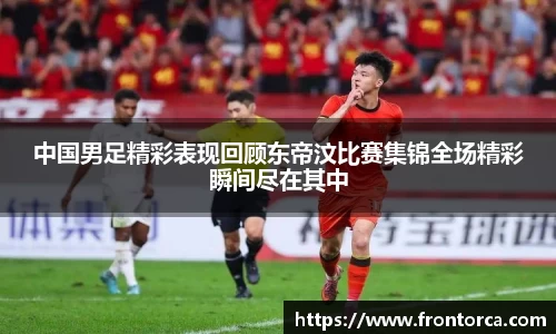 天博官网入口首页