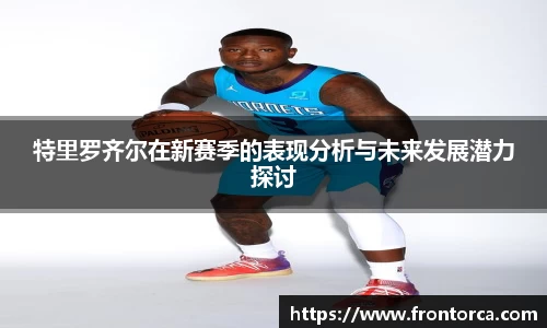 天博