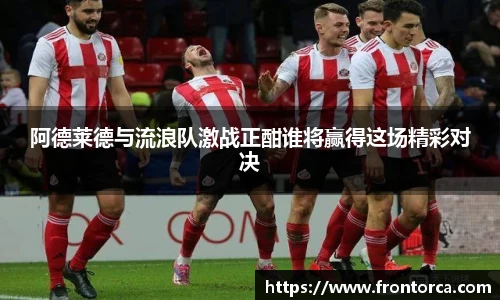 天博体育官网入口