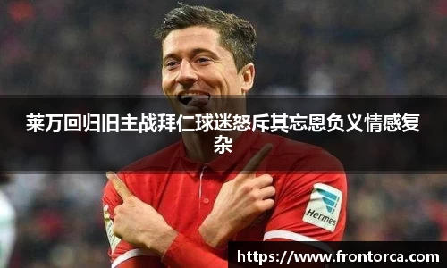 天博官网入口首页