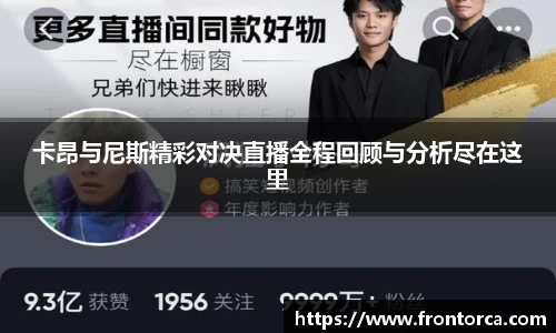 天博体育官方平台入口