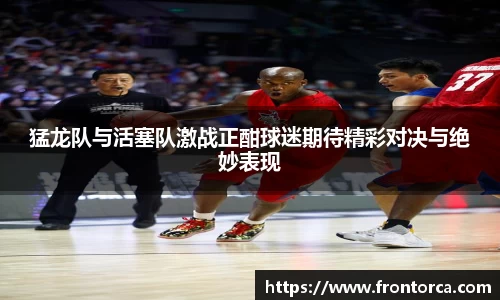 天博体育官网入口