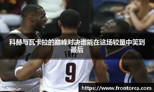 天博官网入口首页
