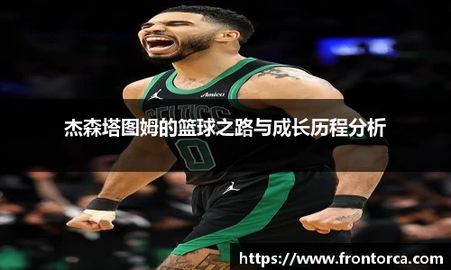 天博体育官网入口