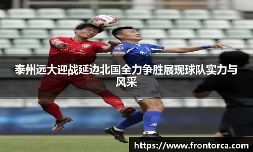 天博体育官方平台入口