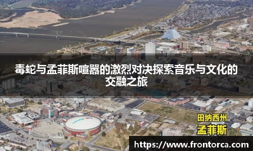 天博官网入口首页