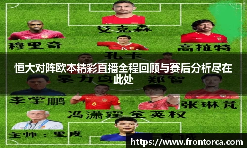 天博体育官方平台入口