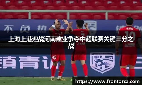 天博体育官网入口
