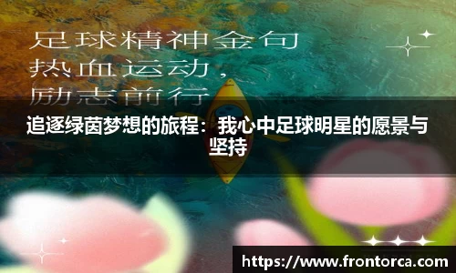 天博体育官网入口