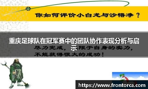 天博体育官网入口
