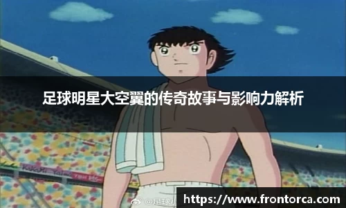 天博体育官网入口
