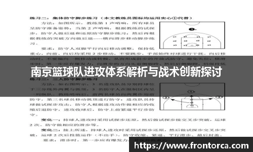 天博官网入口首页