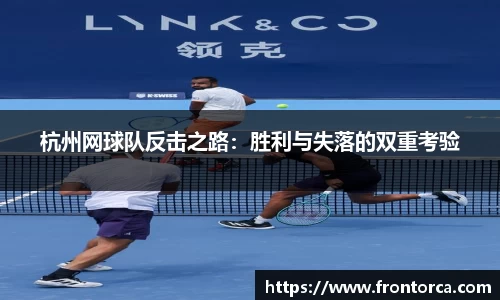 天博体育官网入口