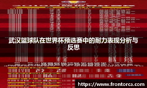 天博官网入口首页