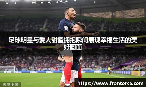 天博官网入口首页
