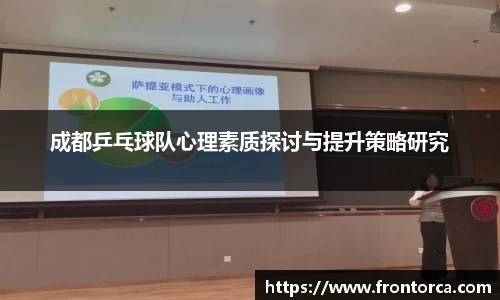 天博体育官网入口