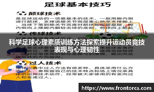 天博官网入口首页
