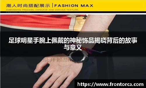 天博体育官方平台入口