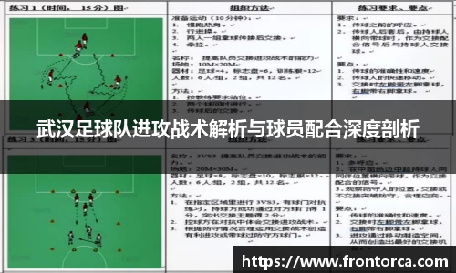 天博官网入口首页