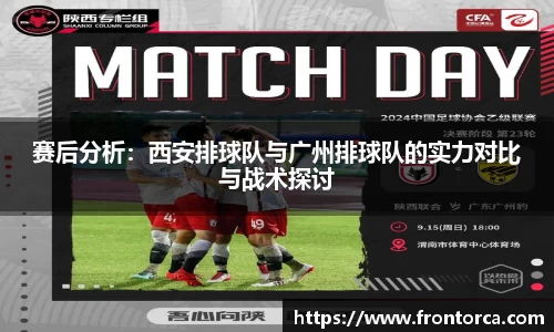 天博体育官方平台入口