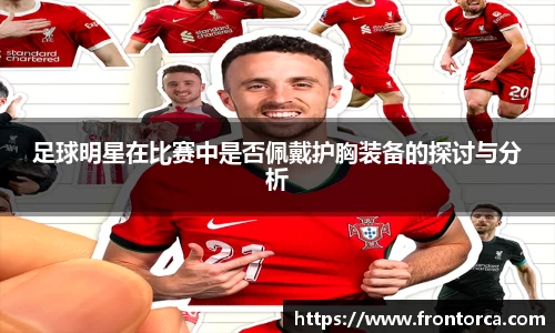 天博体育官网入口