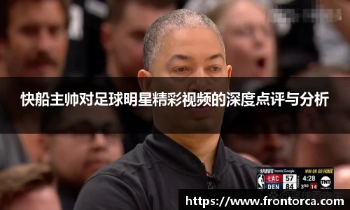 天博官网入口首页