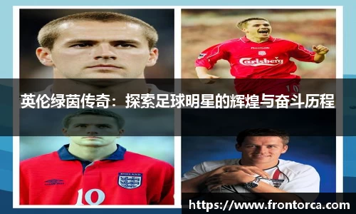 天博体育官网入口