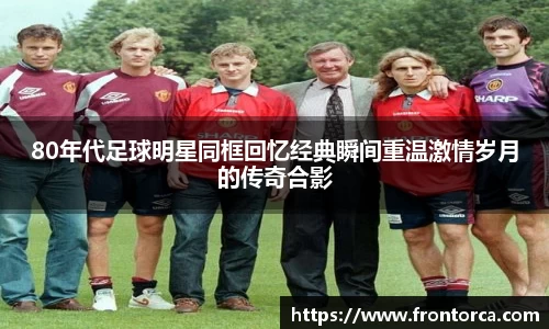 天博体育官方平台入口