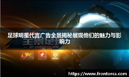 天博官网入口首页