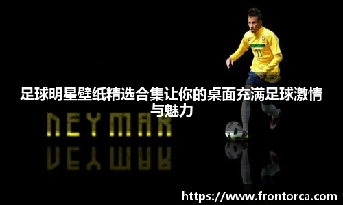 天博体育官网入口