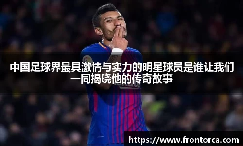 天博体育官方平台入口