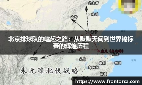 天博官网入口首页