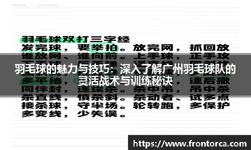 天博官网入口首页