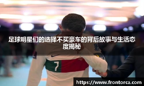 天博体育官网入口